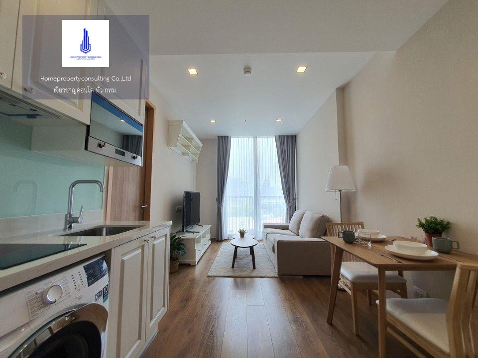 For RentCondoSukhumvit, Asoke, Thonglor : Vacant for rent Noble Thirty Three Negotiable Line ID: @Condobkk (with @)