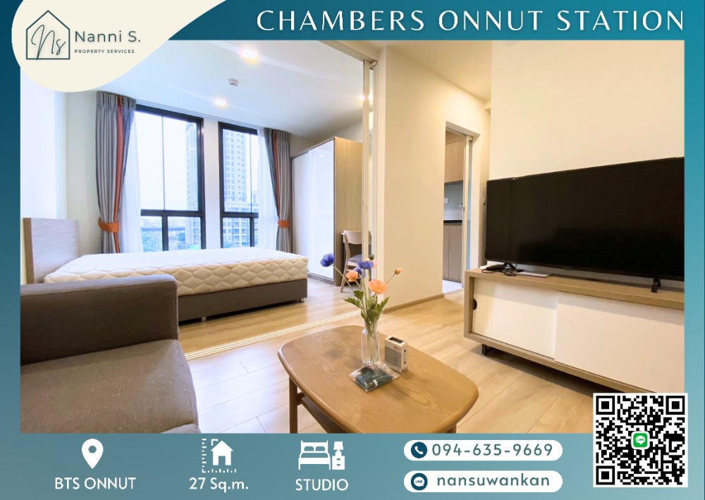 For RentCondoOnnut, Udomsuk : 🌿CHAMBERS Onnut Station🌿 studio 27sq.m.*Nice Location*