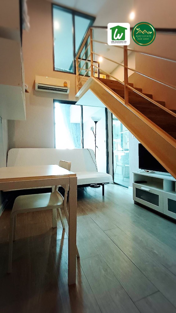 For RentCondoBang Sue, Wong Sawang, Tao Pun : Condo for rent: Metro Sky Prachachuen, a luxury condo in a potential location in the Prachachuen area, connecting point of 2 electric train lines, only 1 station to Bang Sue Central Station.