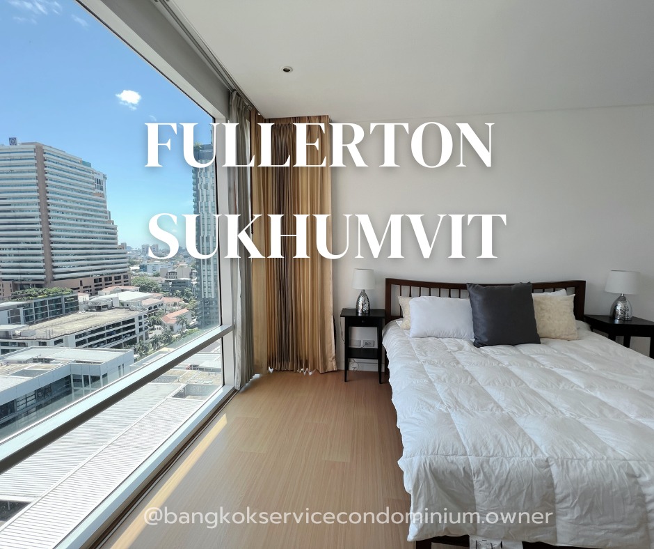 For SaleCondoSukhumvit, Asoke, Thonglor : For Sale with tenant Fullerton Sukhumvit near BTS Ekkamai