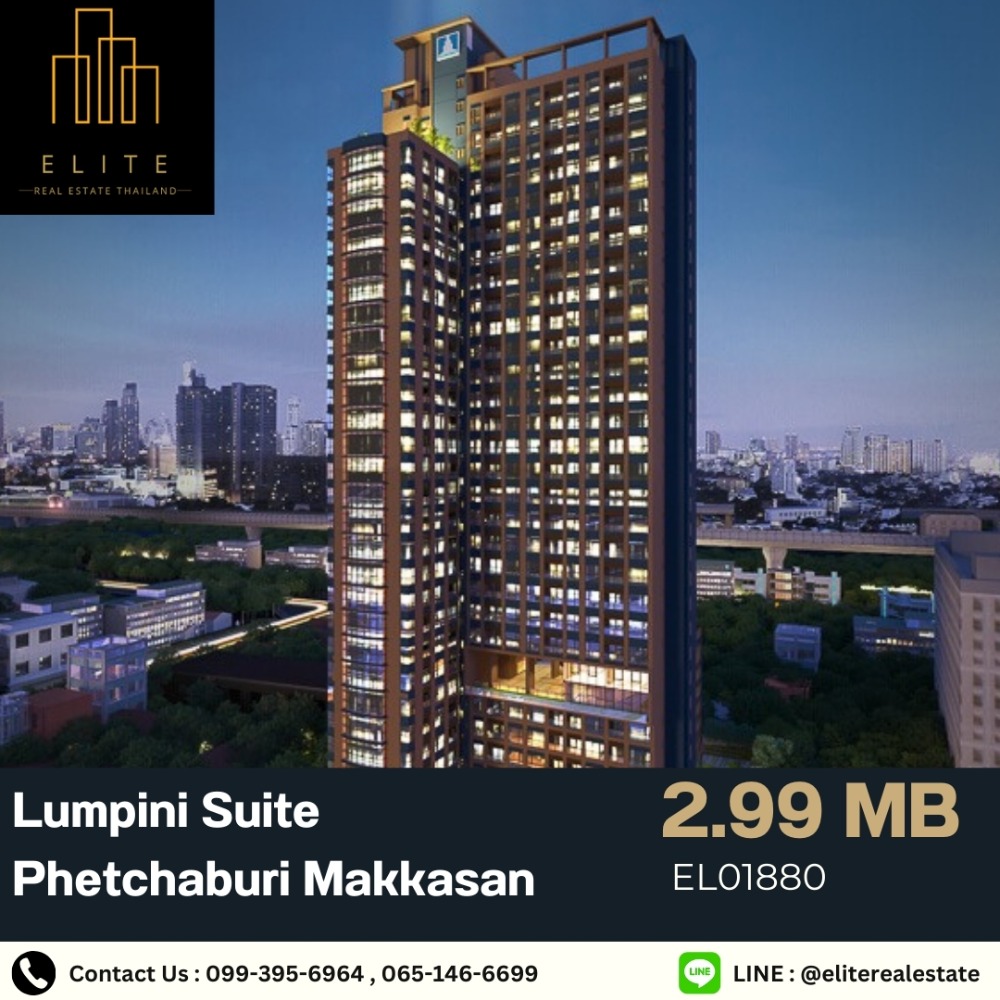 For SaleCondoRama9, Petchburi, RCA : 💥 Best price in the market, selling condo Lumpini Suite Petchburi - Makkasan 💯 Fully furnished, ready to move in, convenient transportation, near MRT-Petchburi 🚄