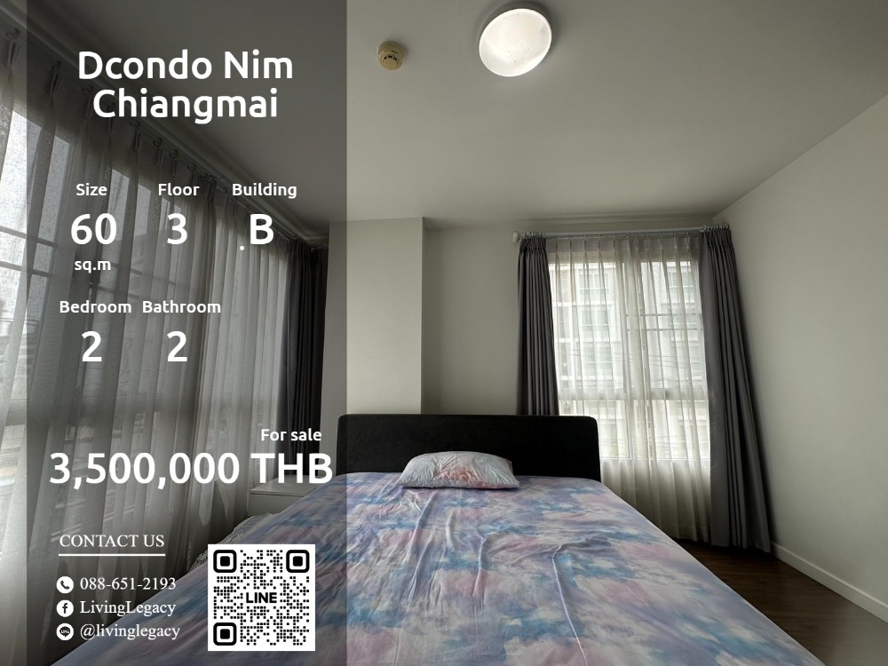 For SaleCondoChiang Mai : SIM893 Condo for sale dcondo nim 60 sq m. 3rd floor, Building B line id : @pinpropertyth call : 092-392-1688