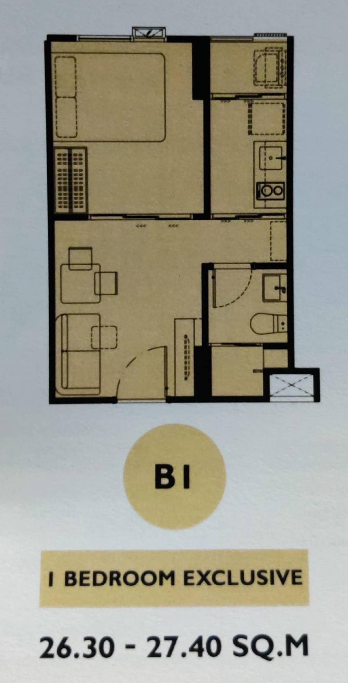 Sale DownCondoLadkrabang, Suwannaphum Airport : Condo Atmoz season ladkrang, 5th floor, Building A