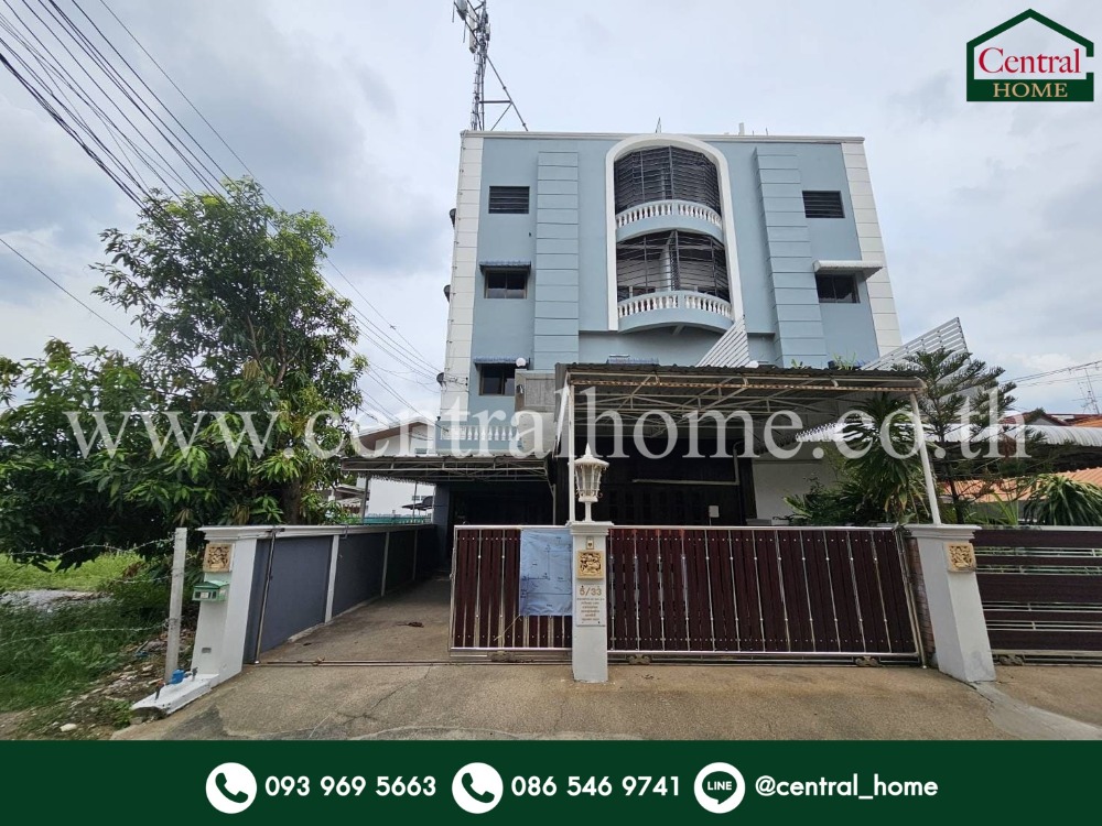 For RentOfficeChaengwatana, Muangthong : 4.5-storey office building with land, Soi Ngamwongwan 43