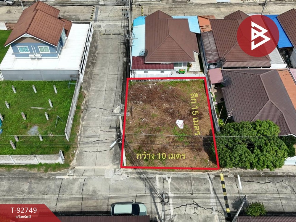 For SaleLandRatchaburi : Land for sale, area 50 square wah, Everland Village, Banana Garden, Ban Pong, Ratchaburi