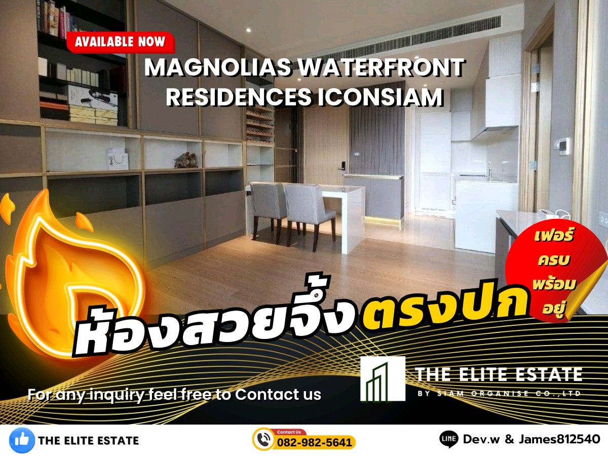 For RentCondoWongwianyai, Charoennakor : 🐲🎇 Nice room for rent 🐲🎇 MAGNOLIAS WATERFRONT RESIDENCES ICONSIAM