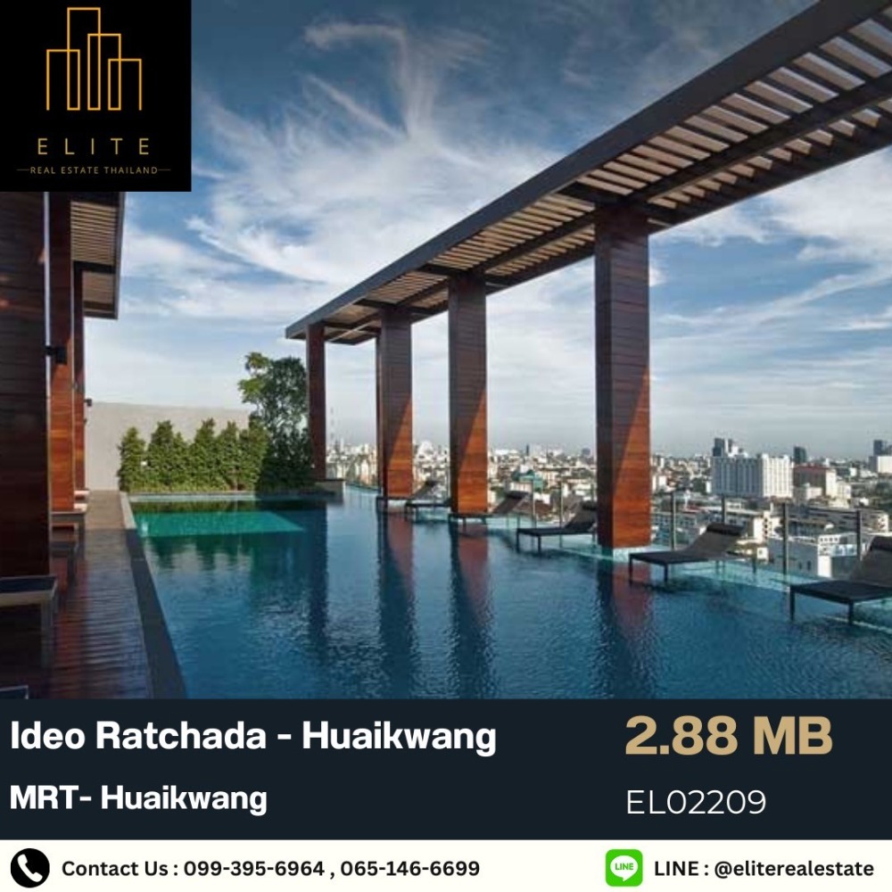 For SaleCondoRatchadapisek, Huaikwang, Suttisan : 💥 Condo for sale, Ideo Ratchada - Huai Khwang, best price in the market, high floor, beautiful view 💯 Convenient transportation, near MRT-Huai Khwang 🚄