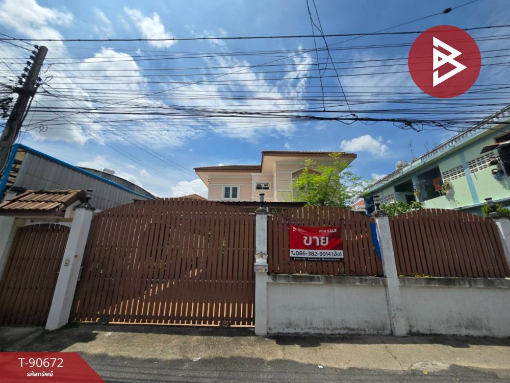 For SaleHouseRathburana, Suksawat : For sale: 2-storey detached house, Soi Pracha Uthit 75, area 1 ngan 15 sq m, Thung Khru, Bangkok