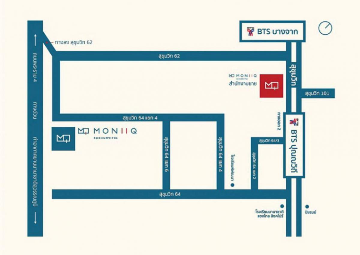 For SaleCondoOnnut, Udomsuk : Condo moniiq Sukhumvit 64 near BTS