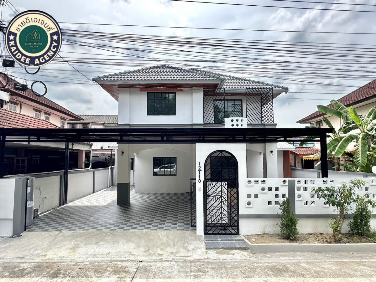 For SaleHouseMin Buri, Romklao : 2-storey detached house, Natthawan Village, Sangkhasantisuk 18, Krathum Rai, Nong Chok, Makro Nong Chok, Nong Chok Fresh Market, St. Theresa School, Mahanakorn University of Technology, Lotus, Big C, Top Supermarket