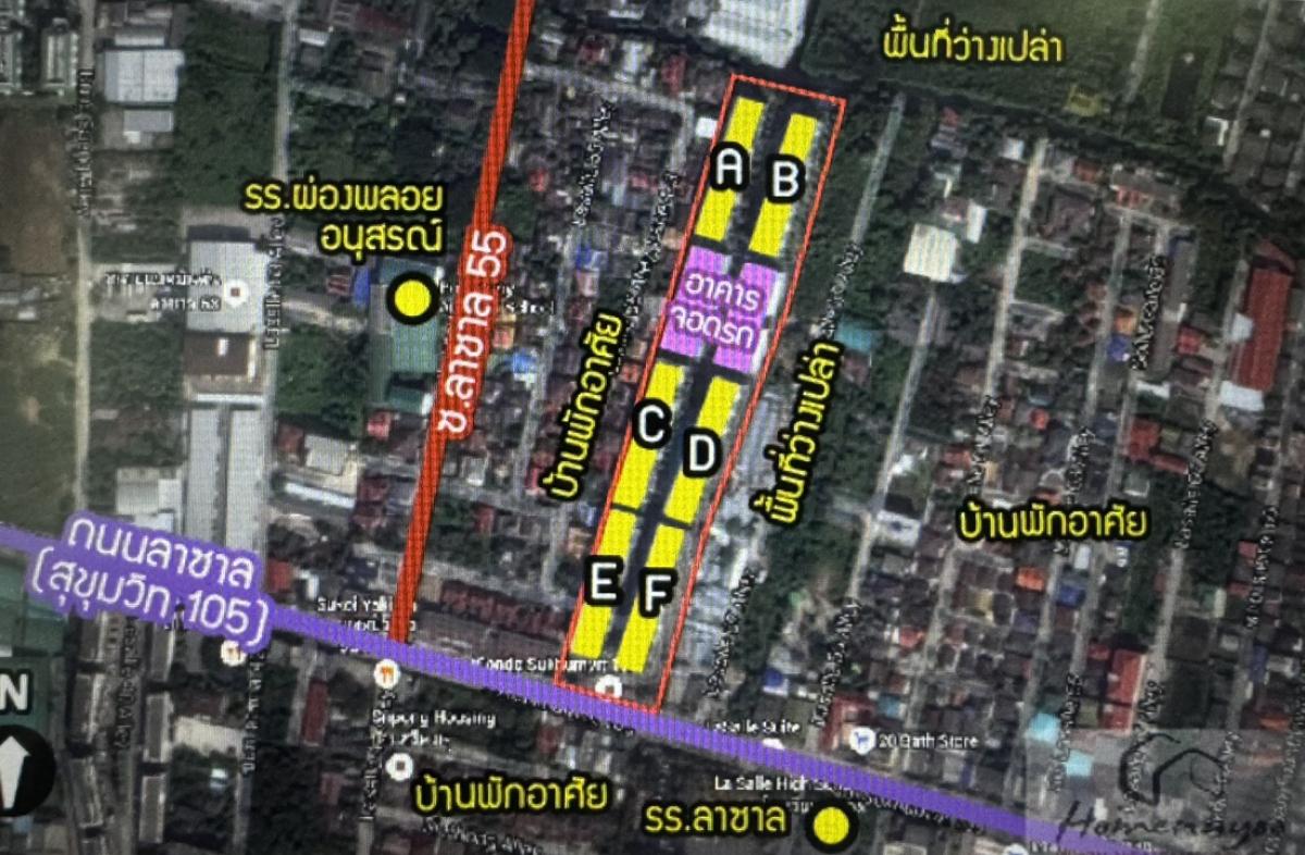 ขายคอนโดบางนา แบริ่ง ลาซาล : ขายด่วน 1.2 ล้าน ถูกกว่าราคาประเมินที่ดินiCondo Sukhumvit 105อาคาร C วิวสระ