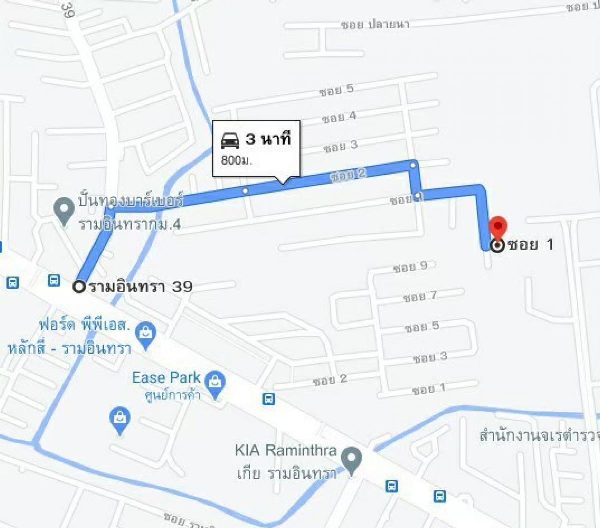 ขายที่ดินนวมินทร์ รามอินทรา : ที่ดินรามอินทรา 39 แยก 2 ใกล้สถานีรถไฟฟ้าสีชมพู ติดกองบินตำรวจ