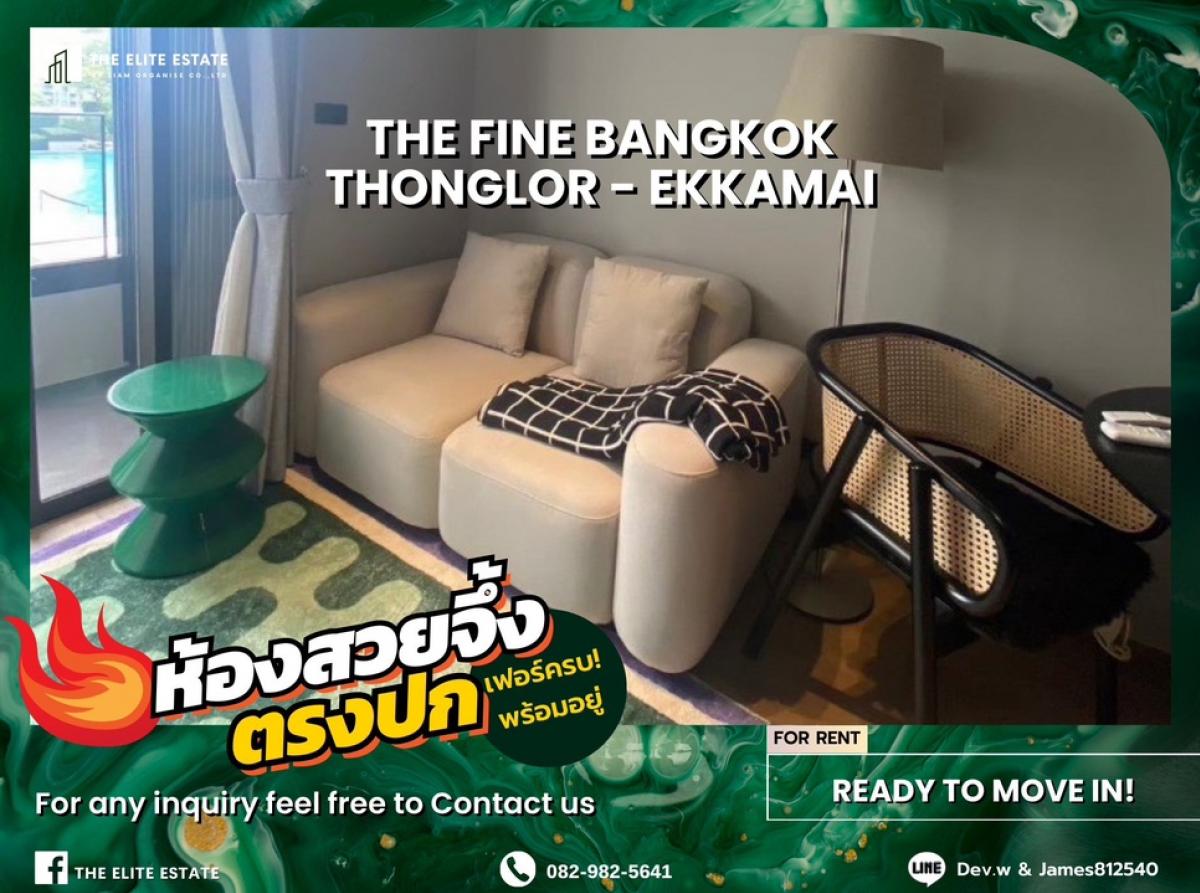 For RentCondoSukhumvit, Asoke, Thonglor : 🐲💫Nice room for rent 🐲💫THE FINE BANGKOK THONGLOR - EKKAMAI