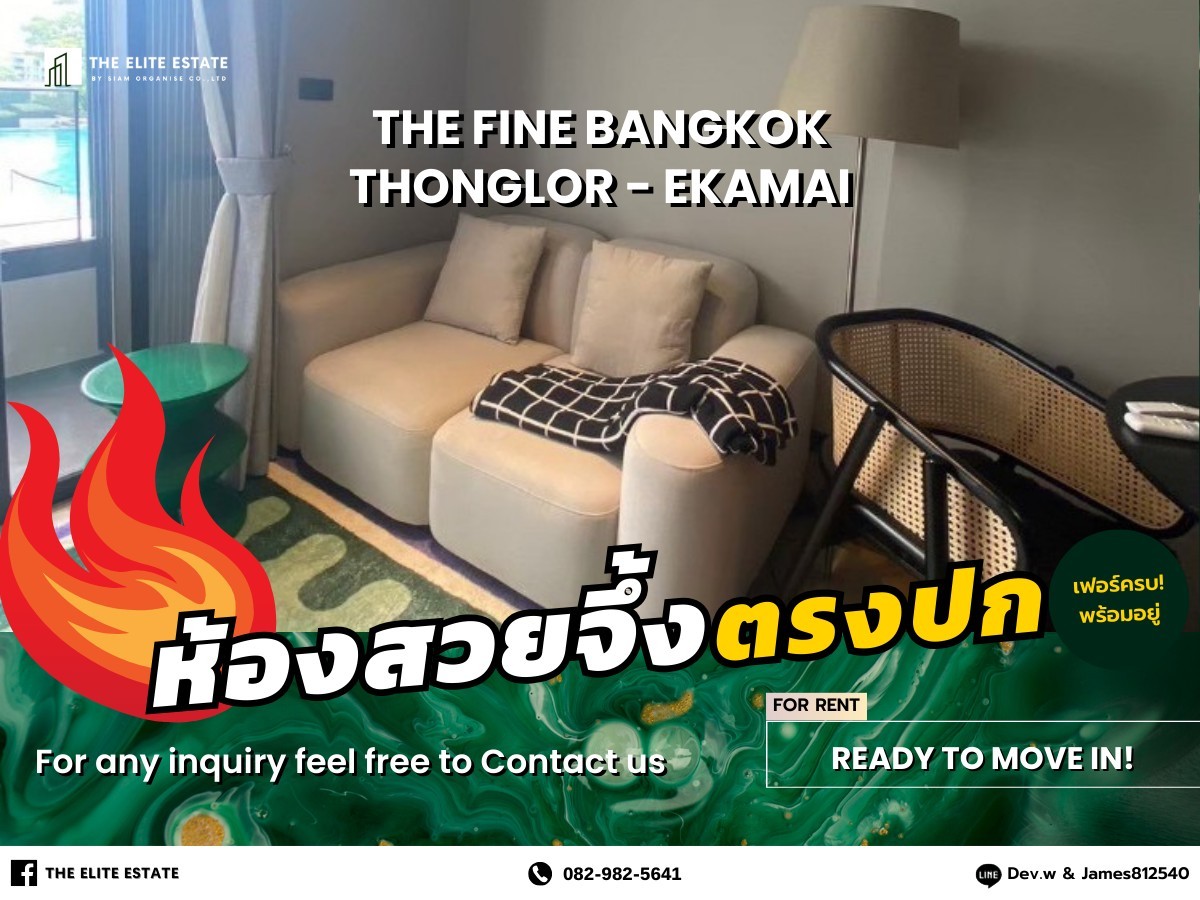 For RentCondoSukhumvit, Asoke, Thonglor : 🐲🍀 Nice room for rent 🐲🍀 THE FINE BANGKOK THONGLOR - EKKAMAI