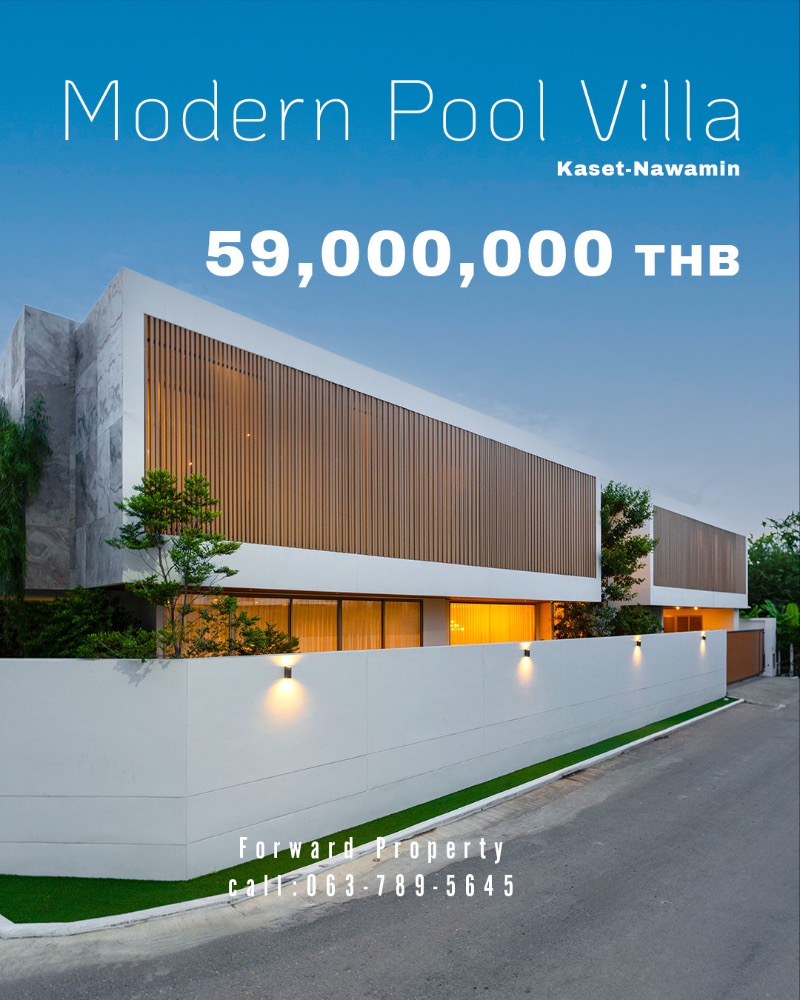 For SaleHouseKaset Nawamin,Ladplakao : 2-storey detached house, Modern Pool Villa, Kaset-Nawamin, dustproof house, PM 2.5, with saltwater swimming pool