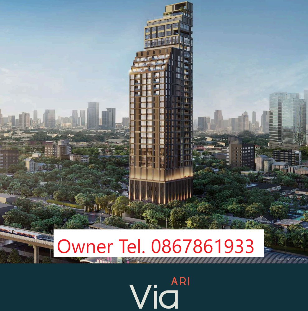 Sale DownCondoAri,Anusaowaree : Best Price VIA ARI by Sansiri for Sale!!!‎