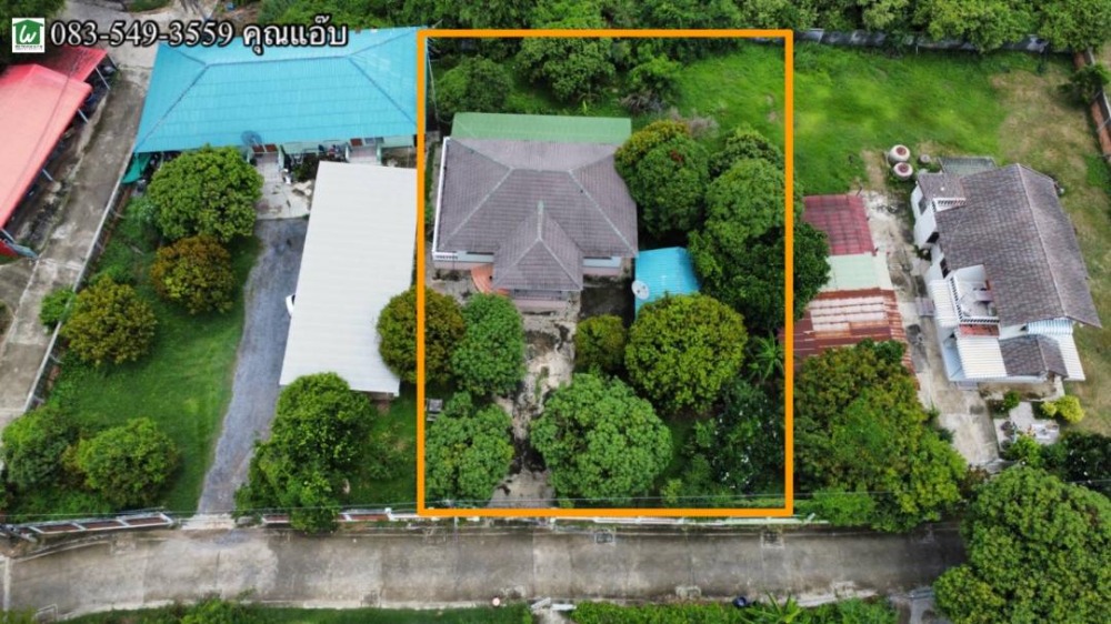 For SaleHouseAng Thong : Single house for sale in the area of ​​246 sq.w., Pa Mok Subdistrict, Pa Mok District, Ang Thong Province