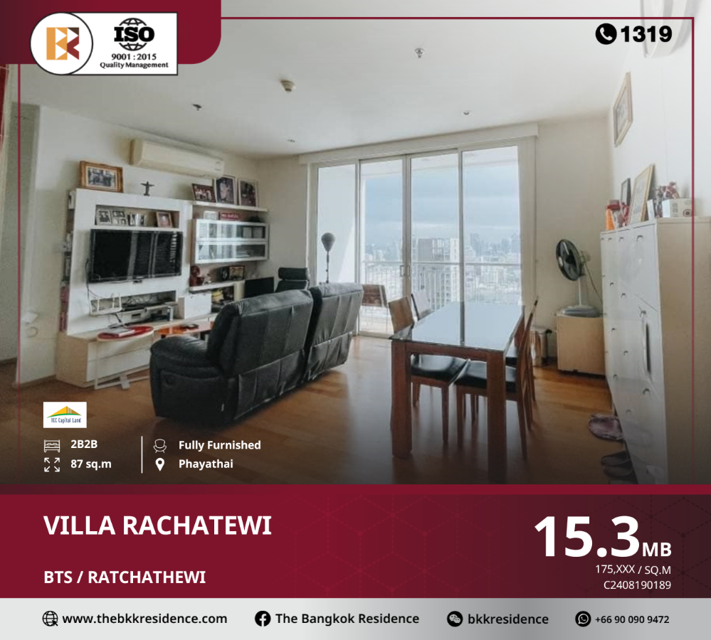 For SaleCondoRatchathewi,Phayathai : Villa Rachatewi, a ready-to-move-in minimalist condo from TCC Capital Land, near BTS Ratchathewi