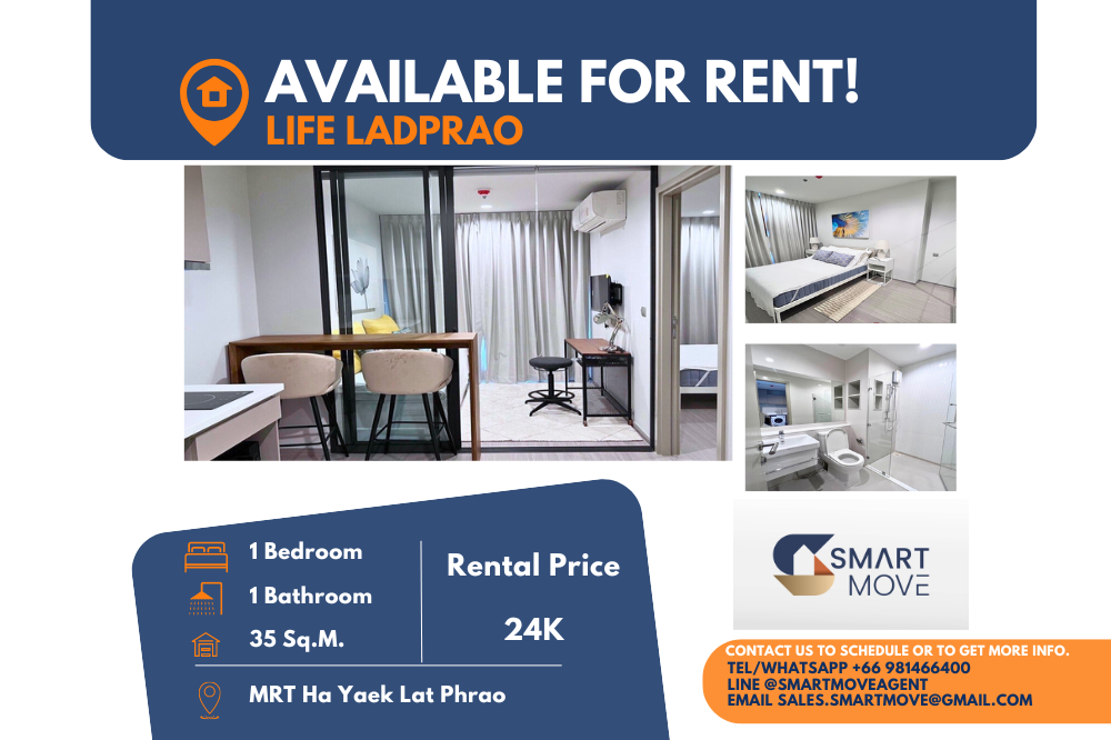 For RentCondoLadprao, Central Ladprao : Code C20240800107..........Life Ladprao for rent, 1 bedroom, 1 bathroom, high floor, furnished, ready to move in