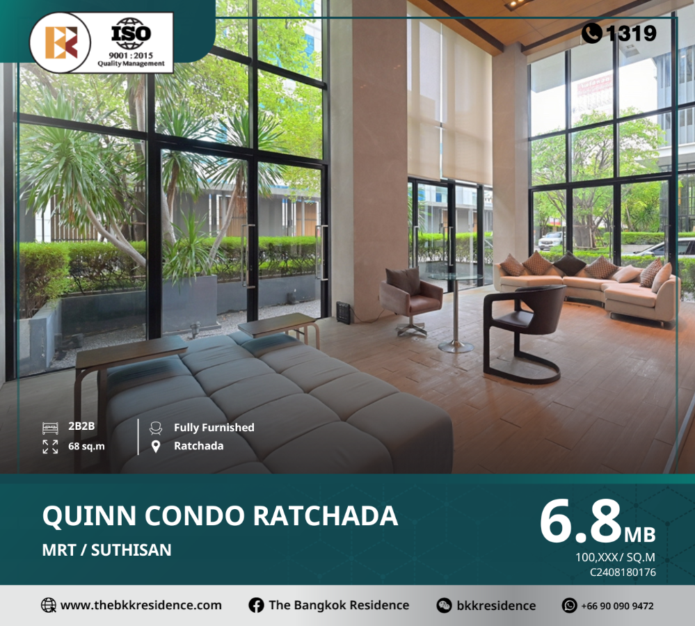 For SaleCondoRatchadapisek, Huaikwang, Suttisan : Quinn Condo Ratchada, a luxury design condominium on Ratchadaphisek Road, near MRT Sutthisan Station.