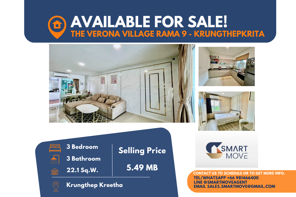 For SaleTownhouseLadkrabang, Suwannaphum Airport : Code C20240800124.......The Verona Village Rama 9 - Krungthepkrita for sale Townhouse, 3 bedroom, 3 bathroom, 2 Storey, 22.1 Sq.W, furnished, Special Deal!!