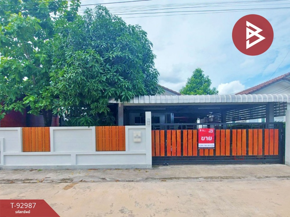 For SaleHouseSamut Songkhram : Single house for sale, Montri Villa Village, Pruksa Chon 2, Lat Yai, Samut Songkhram