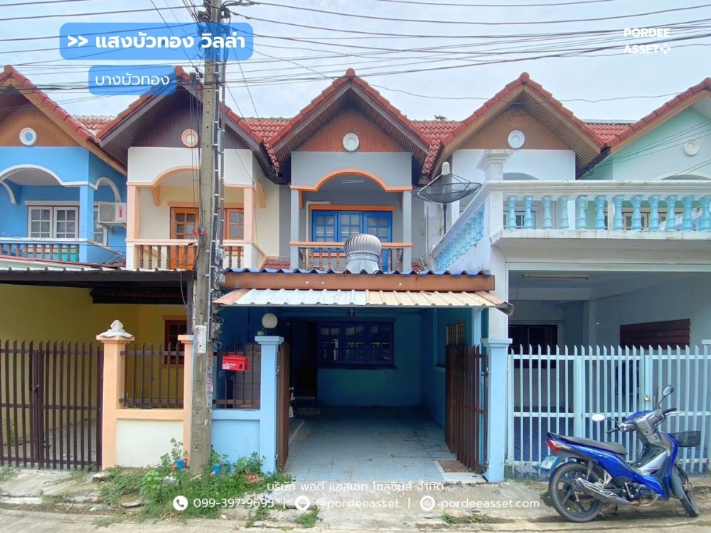 For SaleTownhouseNonthaburi, Bang Yai, Bangbuathong : Very cheap price !! Townhouse, Saeng Bua Thong Village, Villa, Bang Bua Thong Road, 340 Bang Bua Thong-Suphan Buri Nonthaburi, very good location !!