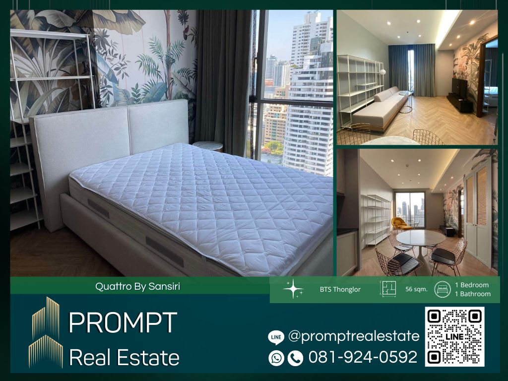 For RentCondoSukhumvit, Asoke, Thonglor : QR03867 - Quattro By Sansiri :  ควอทโทร บาย แสนสิริ - BTS Thonglor