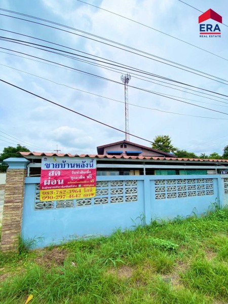 For SaleHouseAyutthaya : Land for sale with two houses, area 1 rai, next to the road along Khlong Rapiphan.