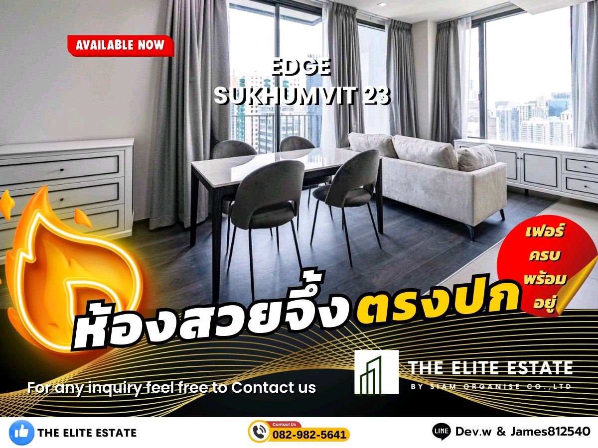 For RentCondoSukhumvit, Asoke, Thonglor : 🐲🍀 Nice room for rent 🐲🍀 EDGE SUKHUMVIT 23