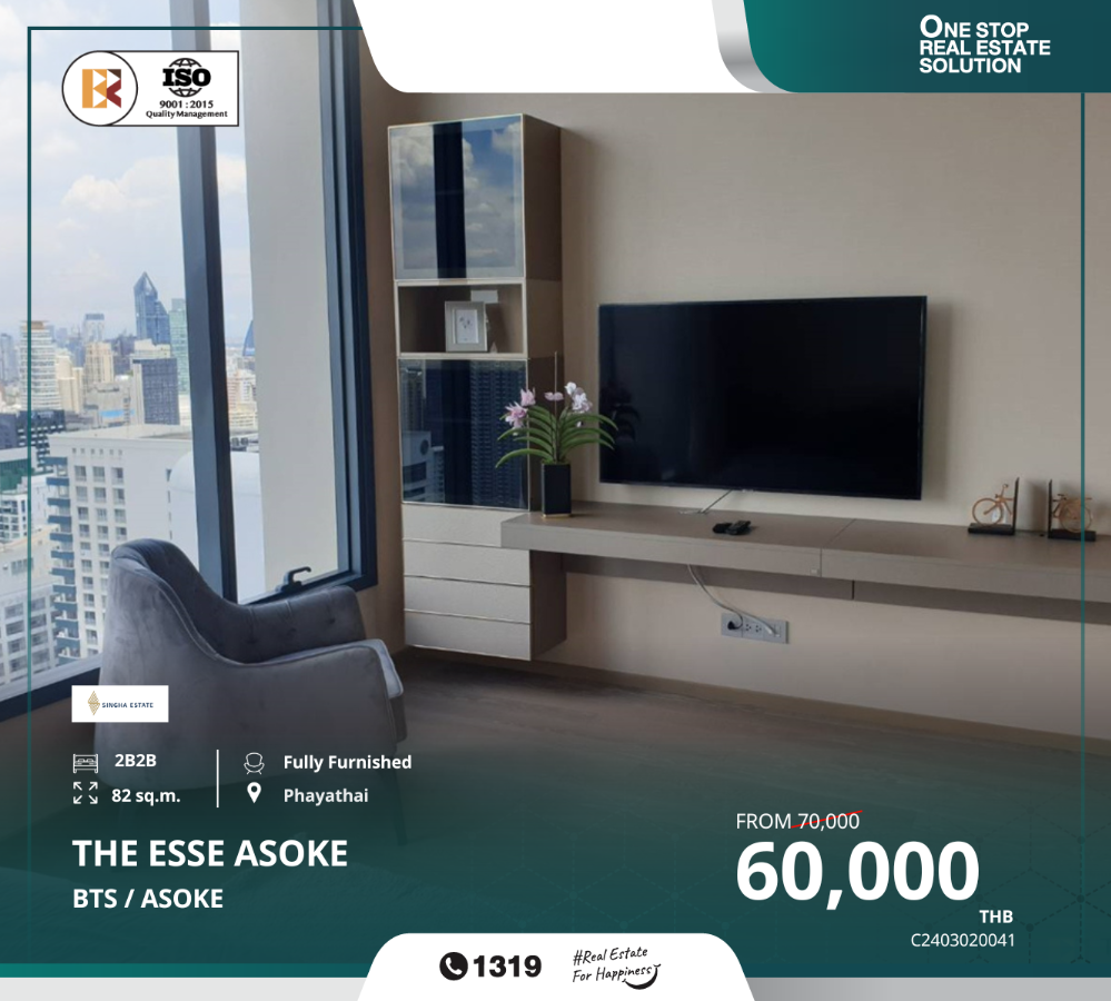 For RentCondoSukhumvit, Asoke, Thonglor : The Esse Asoke - Convenient Travel, Prime Location Near Business District and BTS Asoke