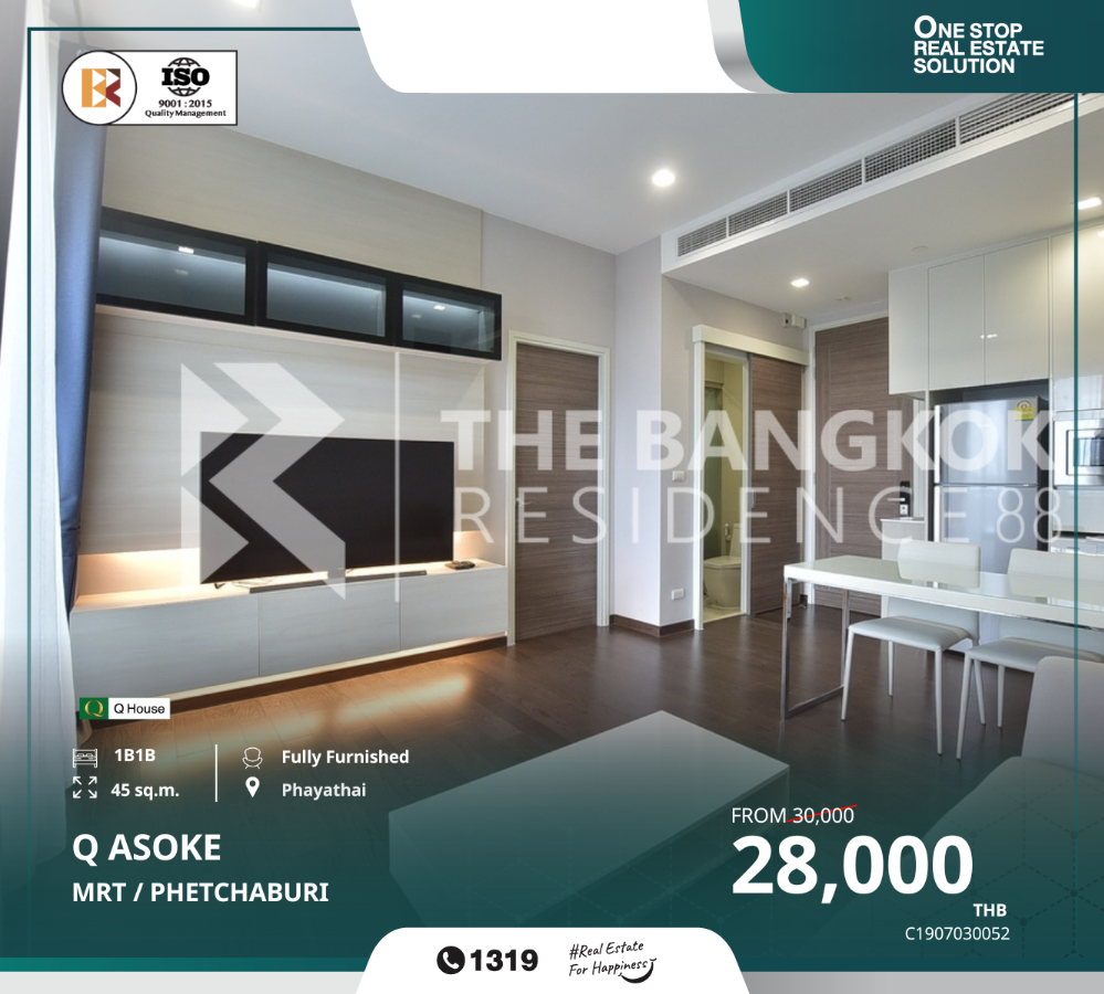 For RentCondoRama9, Petchburi, RCA : Q Asoke - Luxurious Living in the Heart of the City with Convenient Access to MRT Phetchaburi