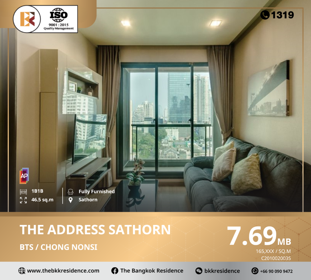 For SaleCondoSathorn, Narathiwat : The Address Sathorn 12, a condo decorated in an oriental contemporary style, near BTS Chong Nonsi.