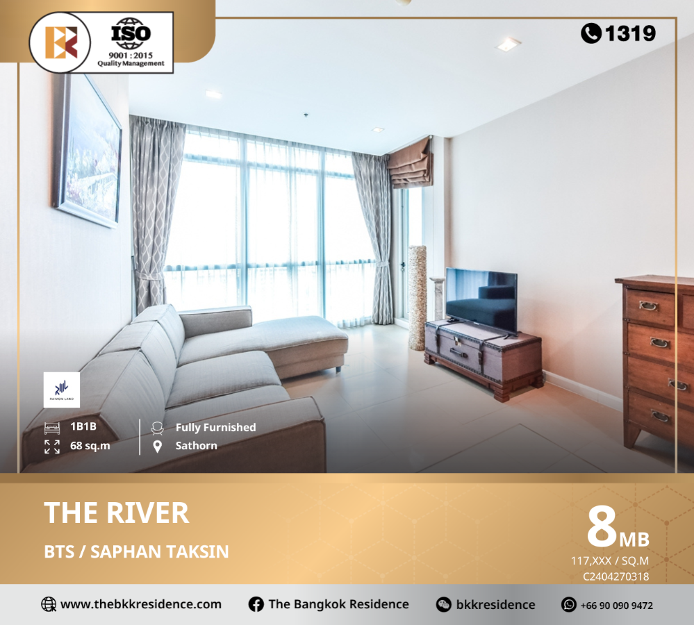 ขายคอนโดวงเวียนใหญ่ เจริญนคร : The River ราคาดีเกินคุ้ม ติดริมแม่น้ำเจ้าพระยาที่ให้สัมผัสทัศนียภาพ ริมแม่น้ำที่สวยงามที่สุดทั้งโครงการ เดินทางสะดวก ใกล้ BTS สะพานตากสิน