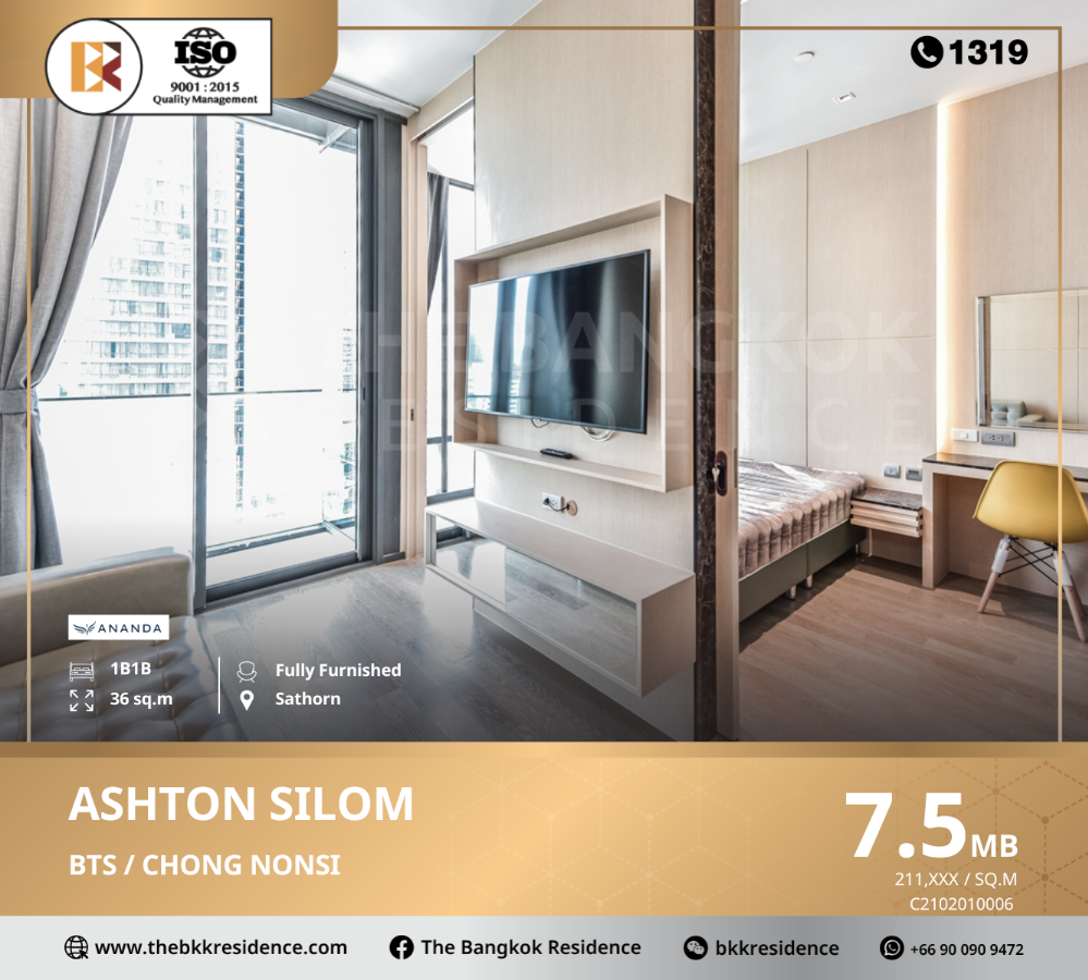 For SaleCondoSilom, Saladaeng, Bangrak : Ashton Silom is located in the heart of the CBD on Silom Road, near BTS Chong Nonsi.