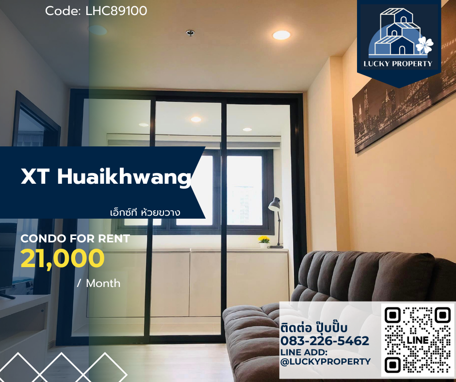 For RentCondoRatchadapisek, Huaikwang, Suttisan : For Rent 🏙️XT Huaikhwang I XT Huai Khwang🛌1bed 35 sq.m. 🚝MRT Huai Khwang