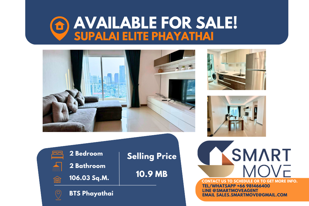 ขายคอนโดราชเทวี พญาไท : Code C20230107674.......Supalai Elite Phayathai สำหรับขาย, 2 ห้องนอน, 2 ห้องน้ำ, ชั้นสูง, แต่งครบ, ราคาพิเศษ!!