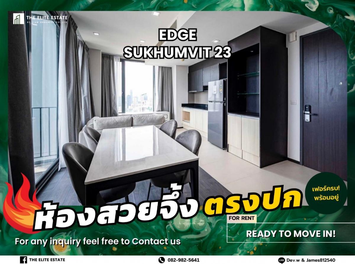 For RentCondoSukhumvit, Asoke, Thonglor : 🐲🎇 Nice room for rent 🐲🎇 EDGE SUKHUMVIT 23