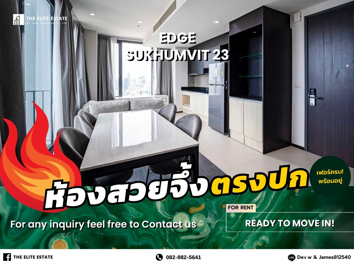 For RentCondoSukhumvit, Asoke, Thonglor : 🐲🍀 Nice room for rent 🐲🍀 EDGE SUKHUMVIT 23