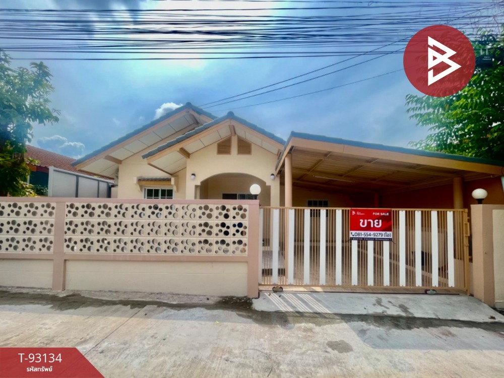 For SaleHouseSriracha Laem Chabang Ban Bueng : Single-storey detached house for sale, Nuchnat Village, Bowin, Sriracha, Chonburi