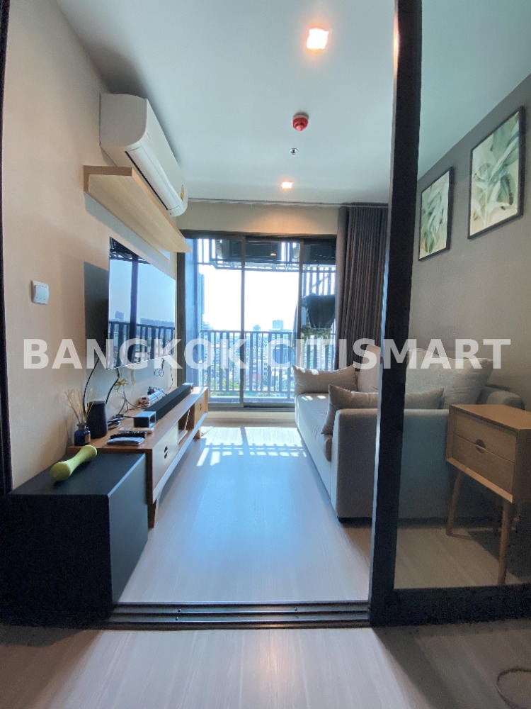 For SaleCondoLadprao, Central Ladprao : Life Ladprao 📍SALE Beautiful room, ready to move in, 35 sq m, high floor, only 5.19 million! Very good value, next to BTS Ha Yaek Lat Phrao / Interested in making an appointment to view, contact 062-362-5623