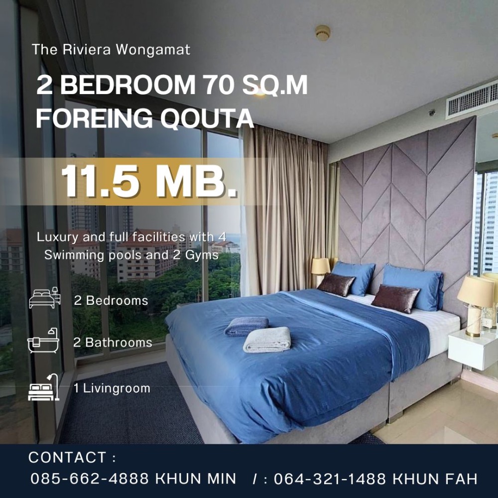 ขายคอนโดพัทยา บางแสน ชลบุรี สัตหีบ : 🛎️The Riviera Wongamat For Sale 11.5 Mb Foreign Name. Bedroom 70 Sq.m. View and City View