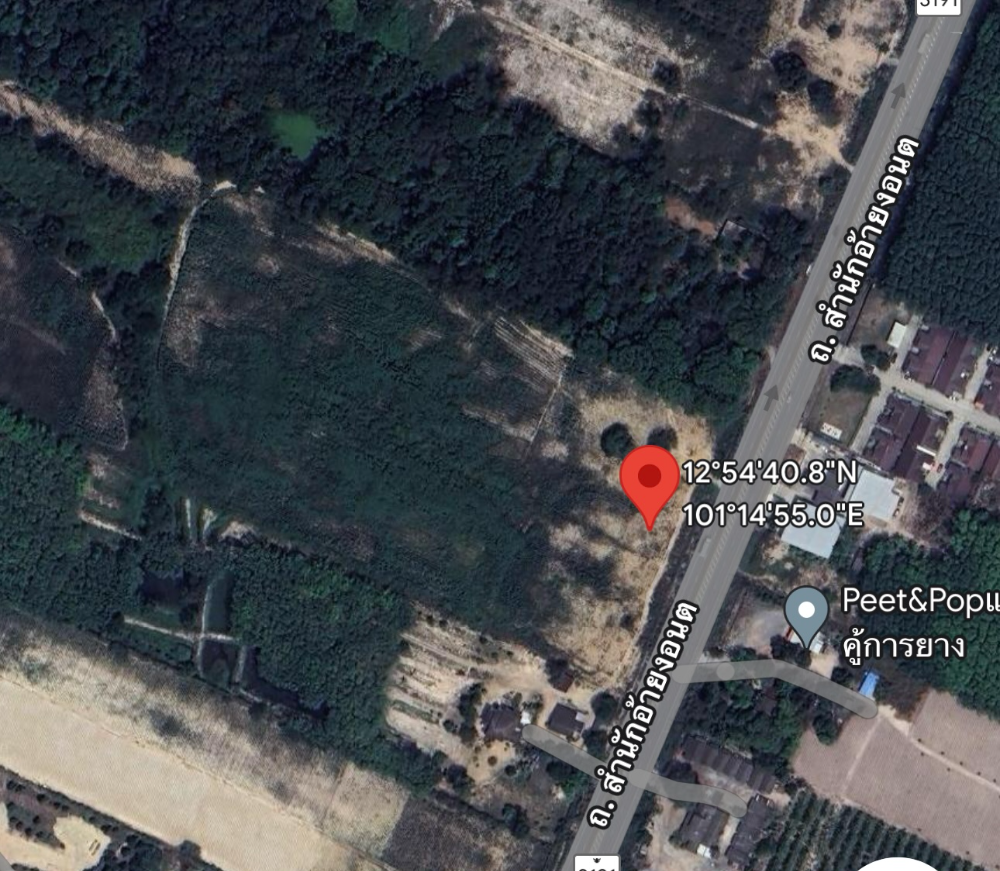 For SaleLandRayong : Land near WHA Industrial Estate 4 / 50 Rai 1 Ngan 15 Square Wa (FOR SALE) NEWC202