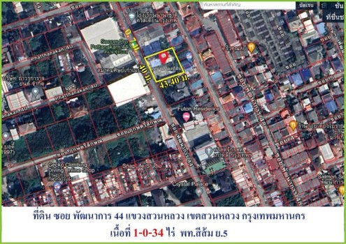 For SaleLandPattanakan, Srinakarin : Land for sale below market price, land filled, Pattanakarn Rd., Soi 44, area 1-0-34 rai, Suan Luang Subdistrict, Suan Luang District, Bangkok