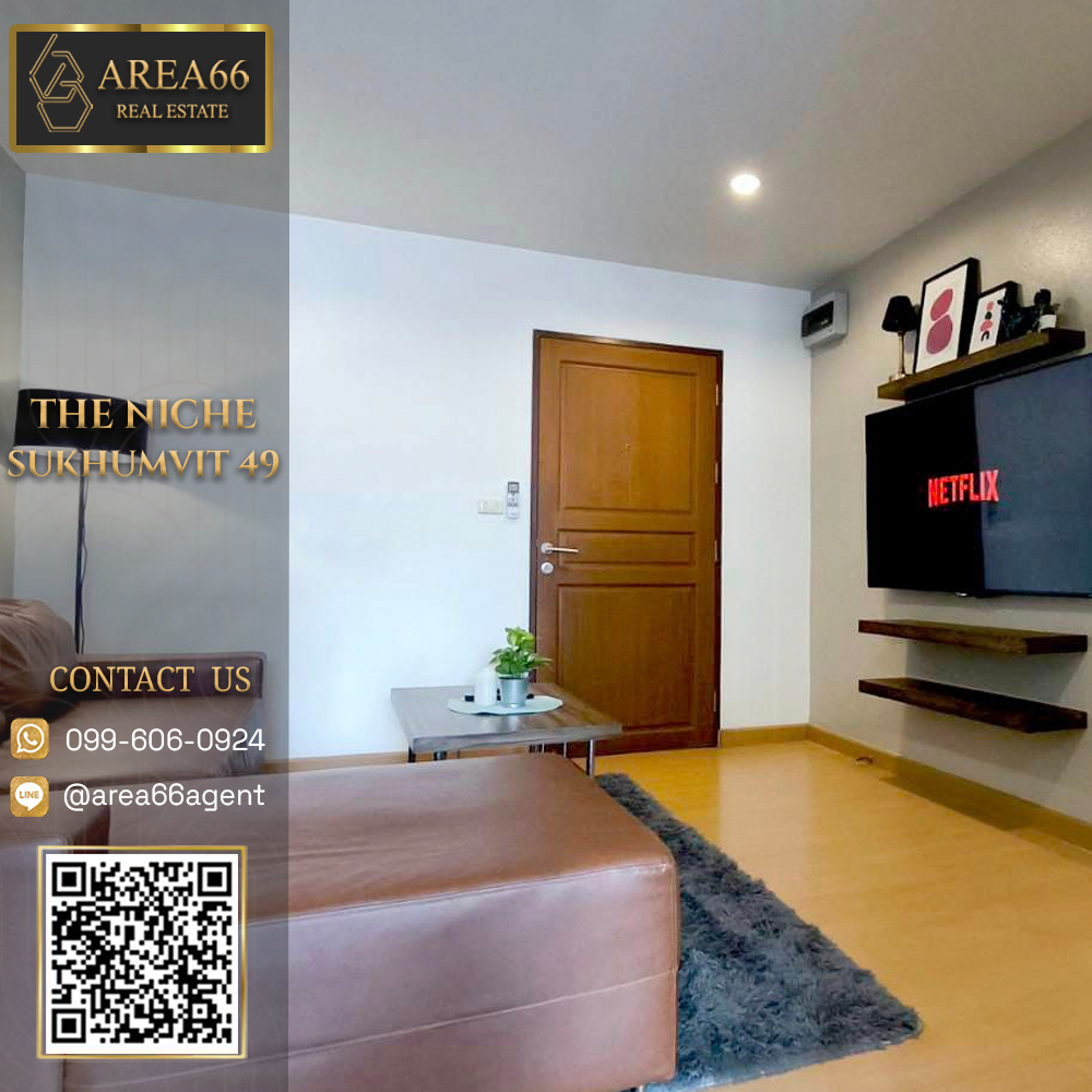 For SaleCondoSukhumvit, Asoke, Thonglor : 🔥 For sale!! Condo The Niche Sukhumvit 49