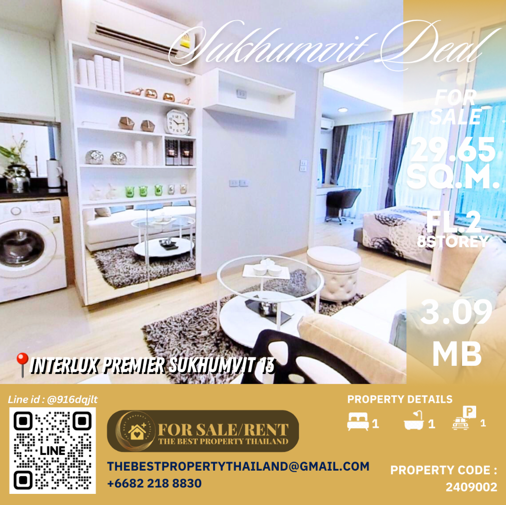 For SaleCondoNana, North Nana,Sukhumvit13, Soi Nana : For Sale condo Interlux13 1BED in the Heart of Asoke Sukhumvit 3.09 MB