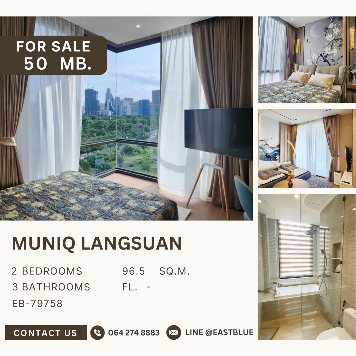 ให้เช่าคอนโดวิทยุ ชิดลม หลังสวน : ขาย Muniq Langsuan ห้องสวย วิวสวน โซนหลังสวน