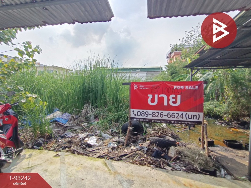 For SaleLandSamut Prakan,Samrong : Land for sale, area 1 ngan, Bang Phli, Samut Prakan