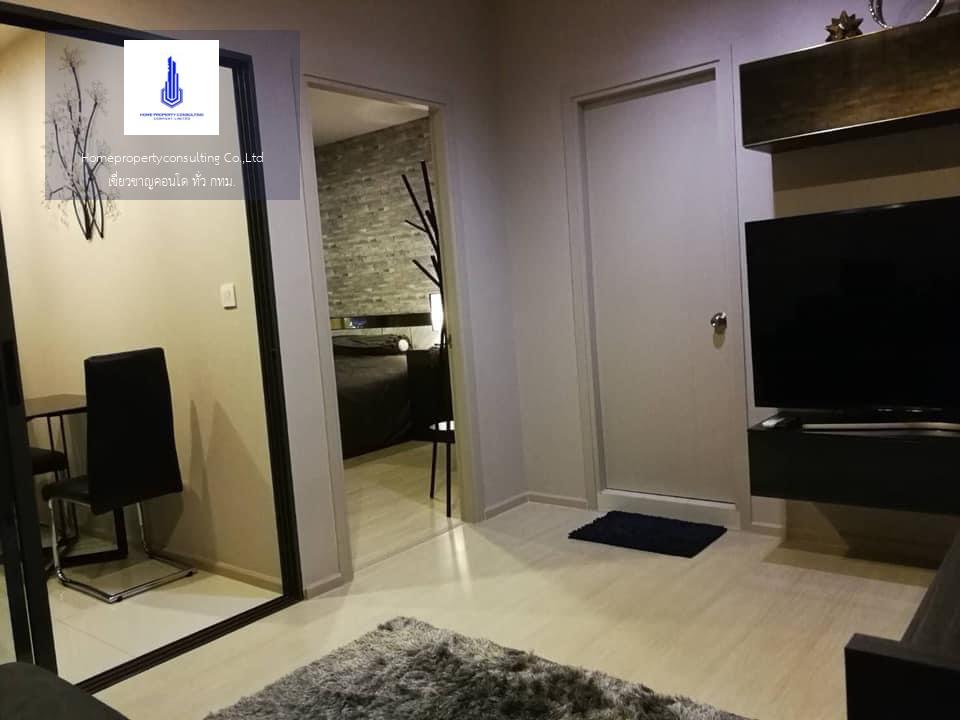 For RentCondoOnnut, Udomsuk : For rent at Life Sukhumvit 48 Negotiable at @lovecondo (with @ too)