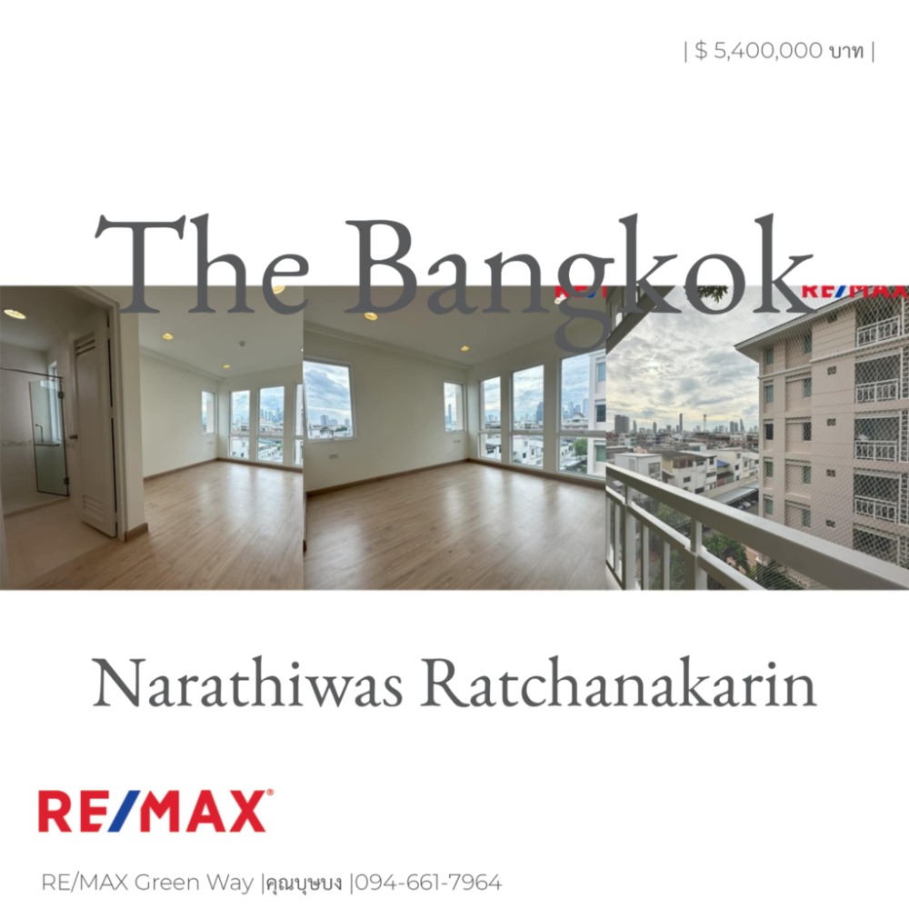 For SaleCondoSathorn, Narathiwat : Condo for sale, 76 sq m., The Bangkok Narathiwas Ratchanakarin Condo – Ready to move in immediately!